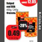 Магазин:Grossi,Скидка:Фасоль
