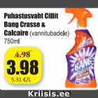 Магазин:Grossi,Скидка:Пенный очиститель
