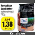 Магазин:Grossi,Скидка:Тростниковый сахар Dan Sukker