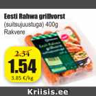 Allahindlus - Eesti Rahwa grillvorst