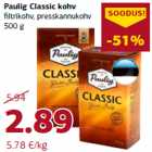 Классический кофе Paulig 