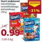 Подушечки Start!