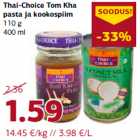 Паста и кокосовое молоко Thai-Choice Tom Kha
