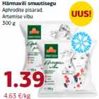 Härmavili smuutisegu