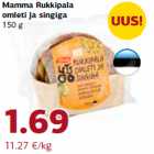 Магазин:Comarket,Скидка:Омлет с ветчиной Mamma 
150 г