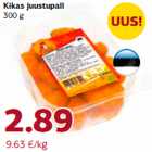 Сырные шарики Kikas 
300 г