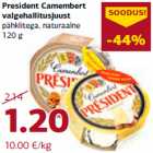 Сыр с белой  плесенью
