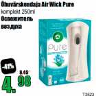 Allahindlus - Õhuvärskendaja Air Wick Pure
