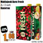 Allahindlus - Mahlajook Aura Fresh

