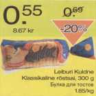 Магазин:Säästumarket,Скидка:Булка для тостов