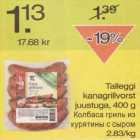 Магазин:Säästumarket,Скидка:Колбаса гриль из курятины с сыром