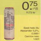Магазин:Säästumarket,Скидка:Светлое пиво
