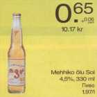 Магазин:Säästumarket,Скидка:Пиво