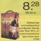 Магазин:Säästumarket,Скидка:Ароматизированное фруктовое вино