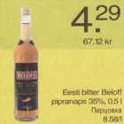 Allahindlus - Eesti bitter Beloff pipranaps