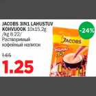 JACOBS 3IN1 LAHUSTUV KOHVIJOOK 10x15,2g