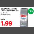 COLGATE MAX WHITE ONE HAMBAPASTA 75ml