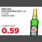 HELE ÕLU A.LE COQ PILS 4,8% 0,5L