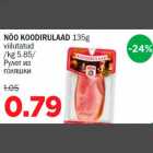 NÕO KOODIRULAAD 135g viilutatud
