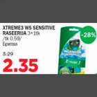 Магазин:Maksimarket, Konsum,Скидка:Бритва