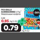 PICO-BALLA KUMMIKOMMID 175g*