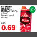 Allahindlus - RED ENERGY MARLI JUISSI ENERGIAJOOK 0,75L