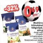 Замороженные овощи