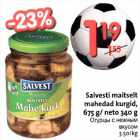 Оryрцы c нежным вкусом
