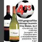 Tšiili geograafilise tähisega lauavein Vina Maipo,75 cl .Chardonnay, l3% .Cabernet Sauvignon,12%