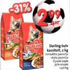 Allahindlus - Darling kuiv kassitoit, 2 kg .linnuliha-juurvilja
. kala-juurvilja 