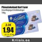 Молочный шоколад
Karl Fazer 