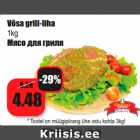 Allahindlus - Võsa grill-liha
1kg