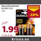 Магазин:Comarket,Скидка:Батарейки Duracell AA/MN1500
4 шт