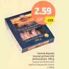 Vastse-Kuuste toored grillvorstid lambasooles, 500 g