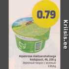 Магазин:Säästumarket,Скидка:Зерненый творог с зеленью