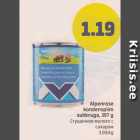 Магазин:Säästumarket,Скидка:Сгущенное молоко с сахаром
