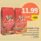 Darling koerte kuivsööt, 15 kg