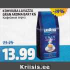 Allahindlus - KOHVIUBA LAVAZZA GRAN AROMA BAR 1 KG