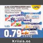 Магазин:Maksimarket, Konsum,Скидка:ТВОРОЖНЫЙ КРЕМ