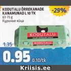 Магазин:Maksimarket, Konsum,Скидка:КУРИНЫЕ ЯЙЦА
