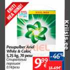 Allahindlus - Pesupulber Ariel White & Color, 5,25 kg, 70 pesu