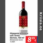Allahindlus - Hispaania KPN kuiv vein Torres Ibericos, 750 ml