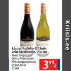 Allahindlus - Lõuna-Aafrika GT kuiv vein Meerestein, 750 ml