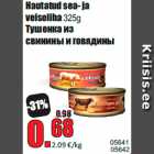 Магазин:Grossi,Скидка:Тушенка из свинины и говядины