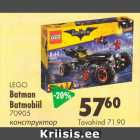 LEGO Batman Batmobiil