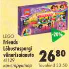 LEGO Friends Lõbustuspargi viinerisaiaauto