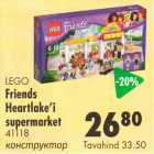 LEGO Friends Heaetlake'i supermarket