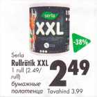 Serla Rullrätik XXL