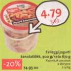 Магазин:Hüper Rimi, Rimi,Скидка:Куриный шашлык в йогурте