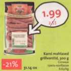 Магазин:Hüper Rimi, Rimi,Скидка:Сочные гриль-колбаски